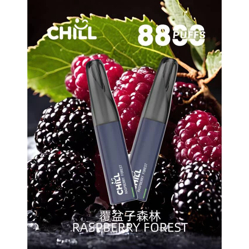 <p><strong>chill 鴨嘴獸 8800口<br />
拋棄式/一次性</strong></p>